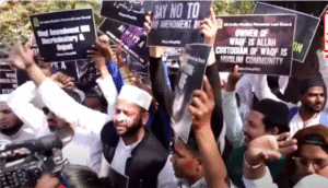 उम्मीद पोर्टल